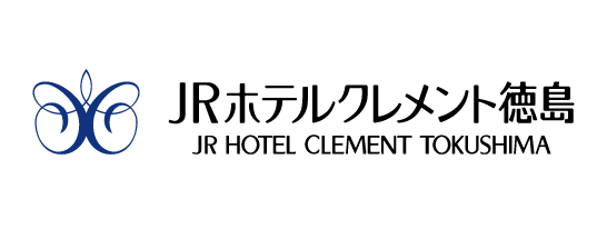 JRホテルクレメント徳島